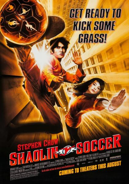 Kung Fu Soccer – Apps on Google Play